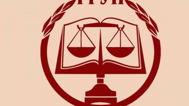 Информационные технологии в судебной деятельности. Правовые аспекты применения электронной цифровой