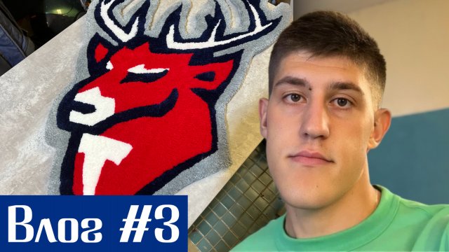 Первые ковры готовы | Влог #3