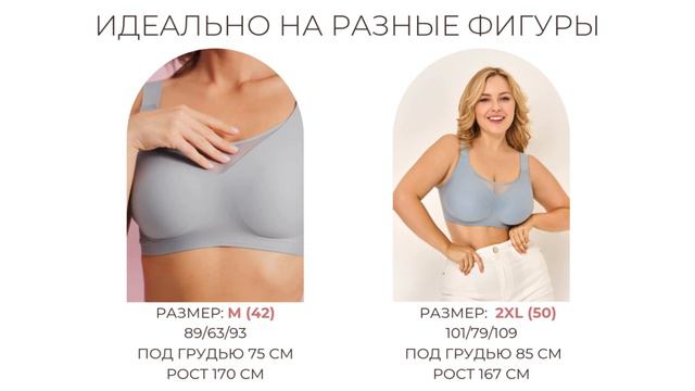 ДРАГОЦЕННАЯ ЗАБОТА О ВАШЕМ ТЕЛЕ_MP4