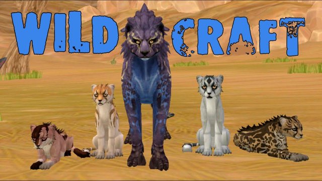 Не нажимаем кнопку ВЫРАСТИ, оставляем гепардиков малышами  WildCraft