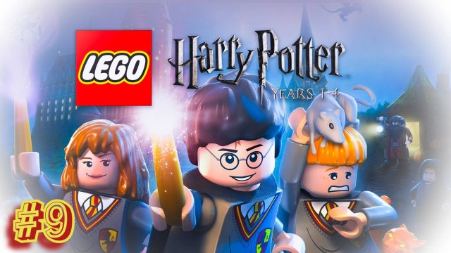 Lego Harry Potter - Years 1 - 4 {Серия 9} План Добби