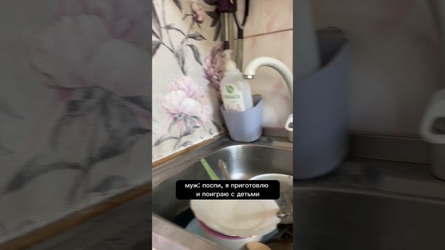 МУЖ НА ВЕС ЗОЛОТА🤣 #многодетные #дети #буднимногодетных #юмор #дослез