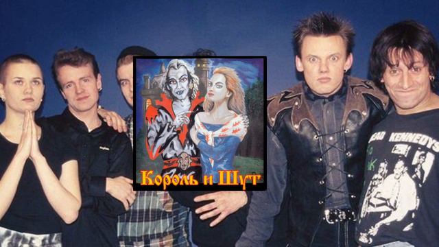 Песня ^ведьма и осёл^Кароль и шут ʕ•ᴥ•ʔ