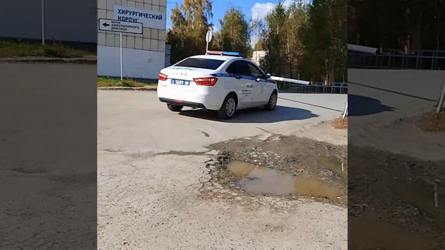 дпс