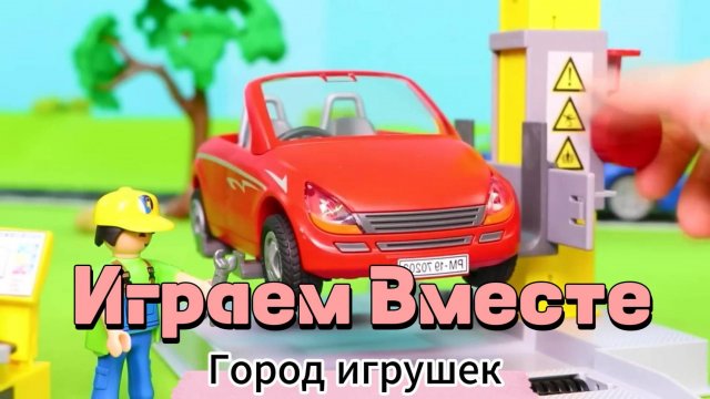 Весёлые игры с машинками, лодками, скорой помощью и строительными машинками: Строим и Спасаем!