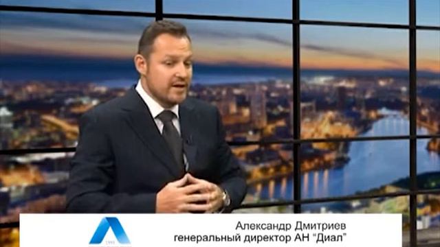 Как выбрать агентство недвижимости?