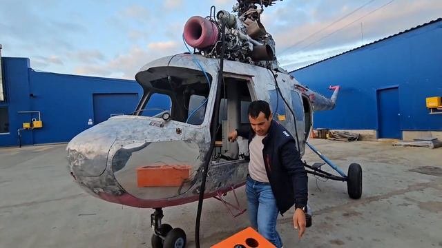 Что за вертолет?