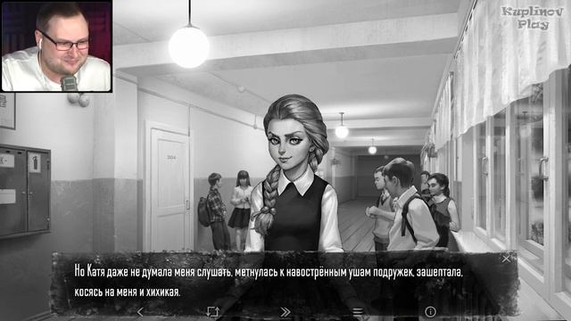 ФИНАЛ_ВТОРОГО_ЭПИЗОДА_►_Tiny_Bunny_Зайчик_#6