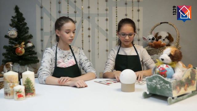 «Делай вместе с нами» #3: декорирование елочного шара в технике декупаж