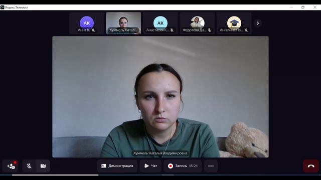 Нейропсихология лекция 3