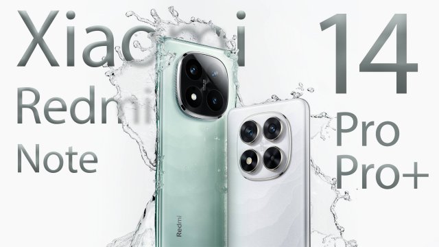 Xiaomi удивляет новинками: встречайте серию Redmi Note 14