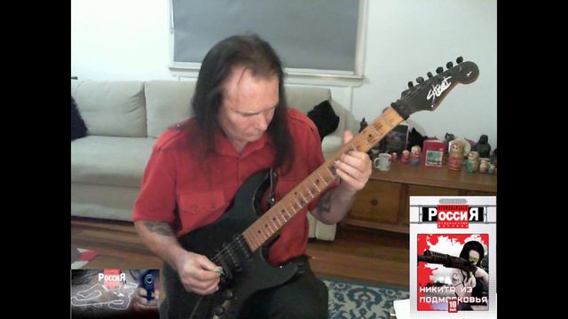 Криминальная Россия   ТВ тема