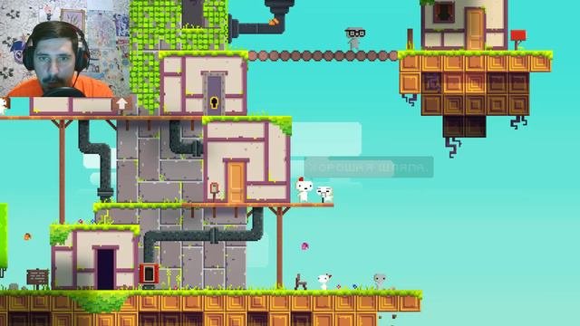 ЛЕТСПЛЕЙ — FEZ | ПРОХОЖДЕНИЕ | #1 Часть | ЛАЙДАНКУЛ