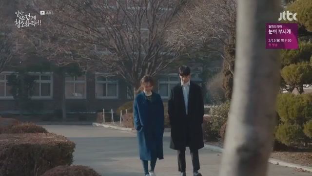 Уборка со страстью 1 сезон 15 серия