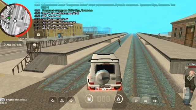 подарок другим игрокам)Grand mobile гранд мобайл