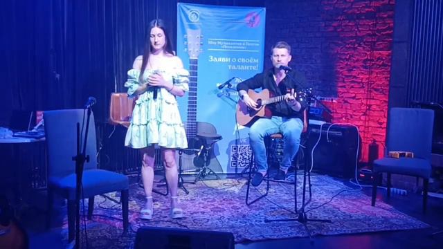 "Двое" - Юрий Тарасов и Светлана Максимова. Автор Ю. Тарасов.