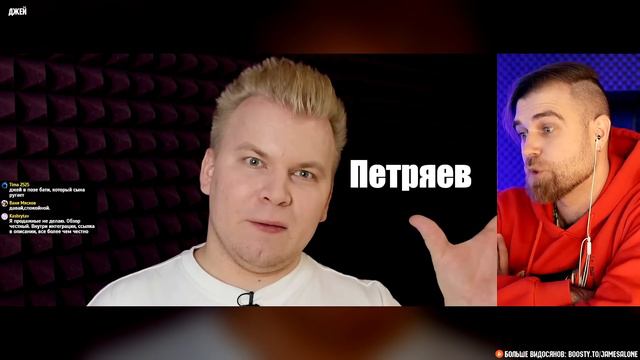 ХУДШИЙ ТРЕШ обзор Никиты ПЕТРЯЕВА на доставку ЕДЫ - SPACE Sushi. РОЛЛЫ для МИЛЛИОНЕРОВ