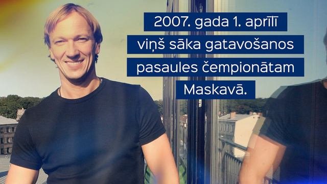 Pēteris Skudra- Latvijas hokeja sarežģītais dēls