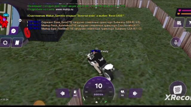 матрёшка рп