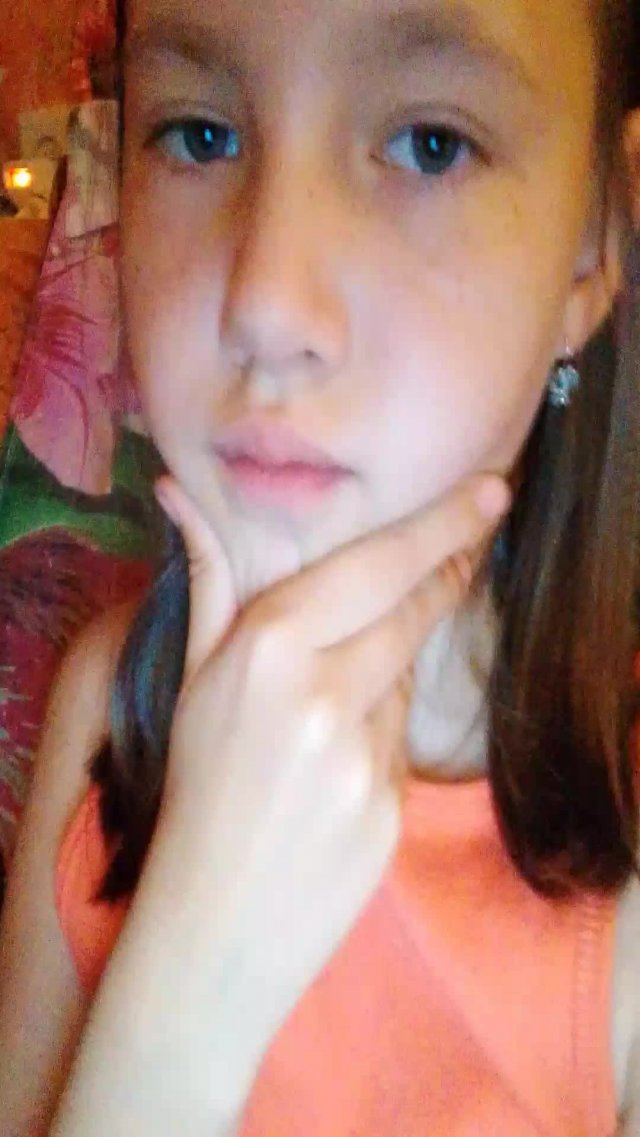 юля
