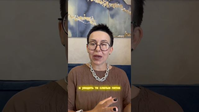 КТО ТАКОЙ КОУЧ?