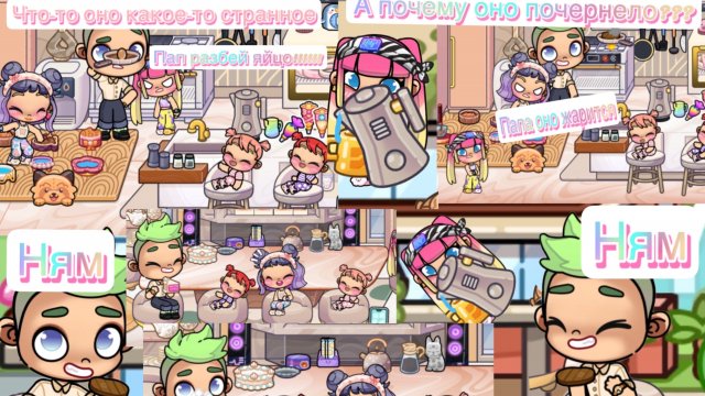 Дима с девочками готовят пока я ушла в парикмахерскую🤍🌴✨🫶🏽💋 Дима совершенно не умеет готовить?!🤭🫣👏🏽