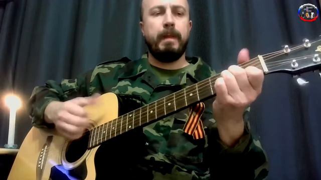 Монолог солдатского гроба