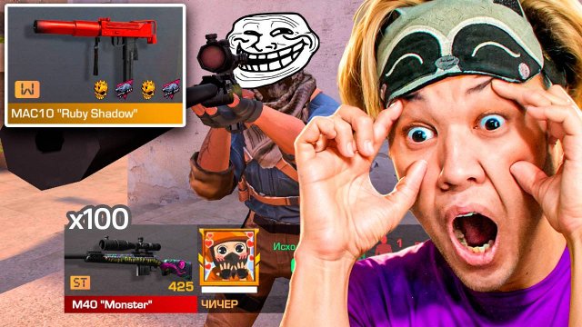 АААА😱ПОКУПАЮ СКИНЫ С КОТОРЫХ МЕНЯ УБЬЮТ, НО В 100 РАЗ ДОРОЖЕ STANDOFF 2 0.30.0 | СТАНДОФФ 2