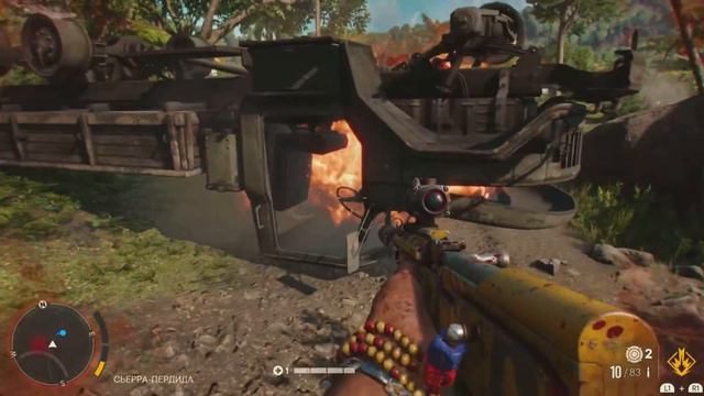 Far cry 6 кооператив