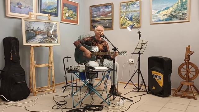Объединять - Алекс Макеев