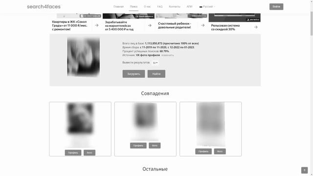 кэшзло перезалив 15