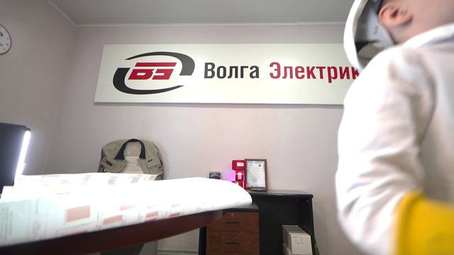 Волга Электрик. Новогодний ролик. Студия Волга-фильм