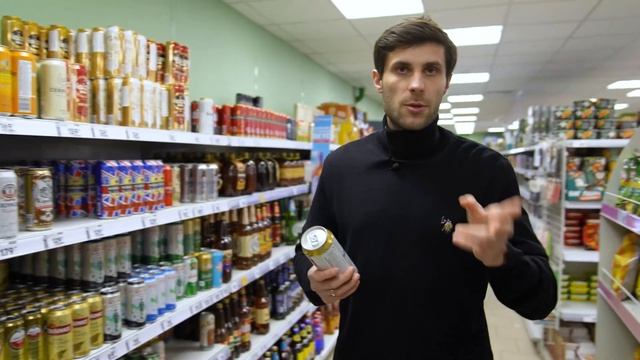 НИКОГДА не покупай это пиво в пятерочке! Топ ХУДШЕГО и ЛУЧШЕГО пива!