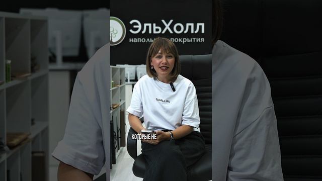 Куда положить ковровое покрытие дома