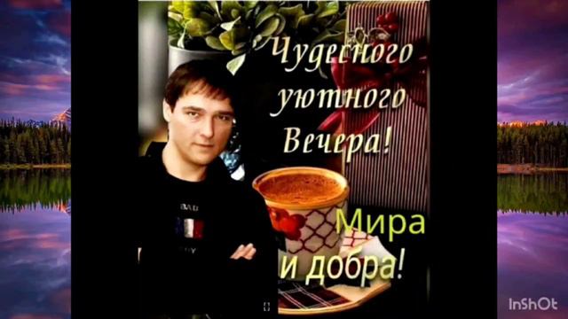 Шатунов Юрий Васильевич ❤❤❤ 🫶 🫶 🫶 Легенда 4 Поколений ⭐⭐⭐⭐ Народный Артист 😍🥰💞