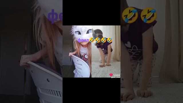 Like_7417428767864734830.mp4