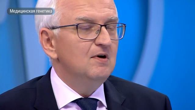 Интервью директора ФГБНУ "МГНЦ" Сергей Куцева телеканалу "Доктор"