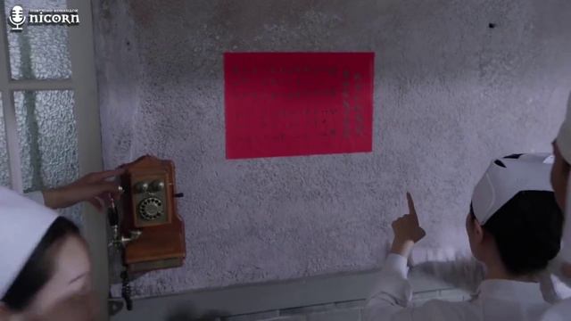 Последняя принцесса 1 сезон 19 серия