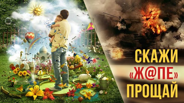 Сила сознания и управление реальностью: Создавайте свою жизнь осознанно!