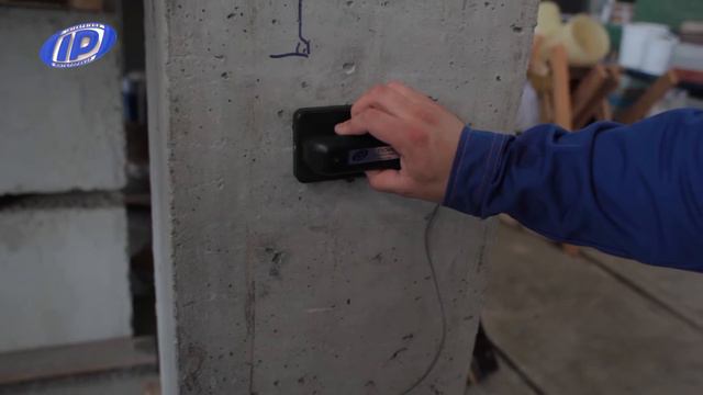 Измеритель защитного слоя бетона и диаметра арматуры ПОИСК-2 6