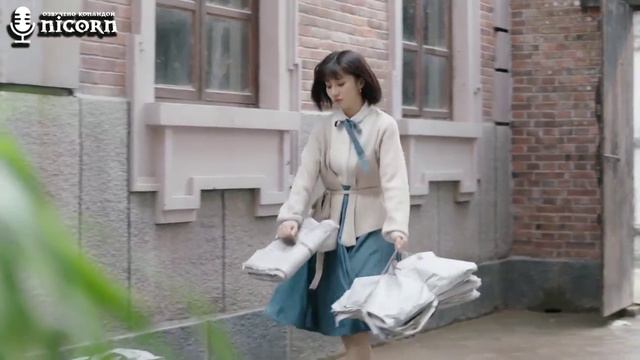 Последняя принцесса 1 сезон 4 серия