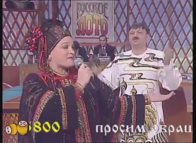 Надежда Кадышева - Годы не беда