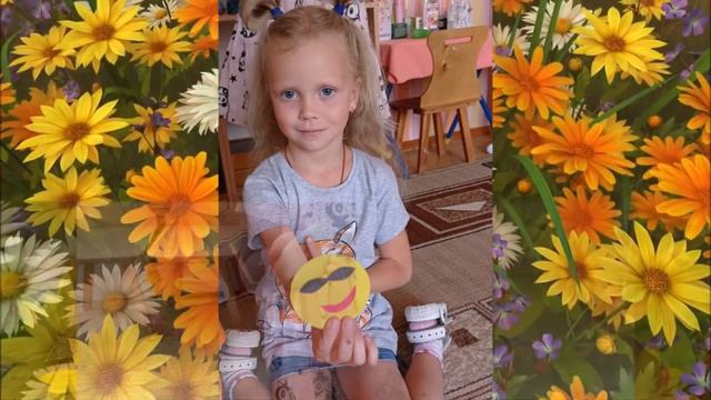 До свиданья, лето! Группа "Радуга" и группа "Смешарики", МКДОУ Бутурлиновский детский сад № 10