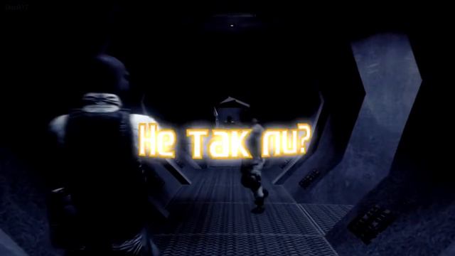 SCP-173 Песня от TryHardNinja На Русском - "Жду"