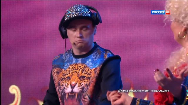 Это смешно - Наталья Коростелёва "Пародия на Надежду Кадышеву"