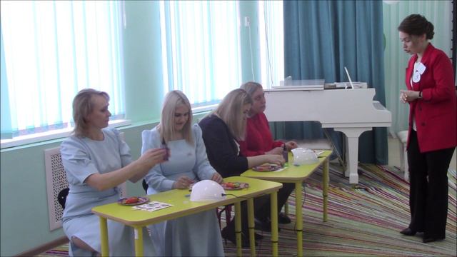 Мастер-класс для педагогов "Использование элементов литотерапии в работе учителя-логопеда"