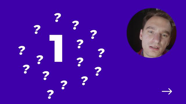 Простые и составные числа