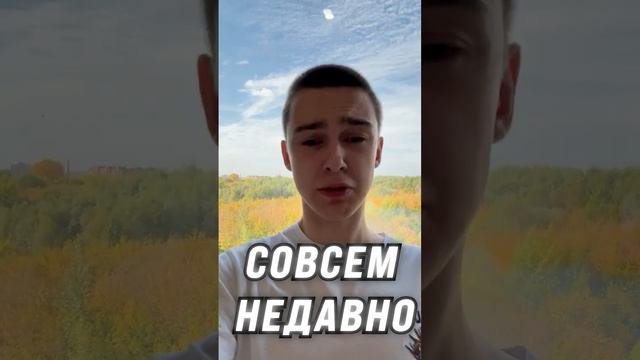 заработок в интернете