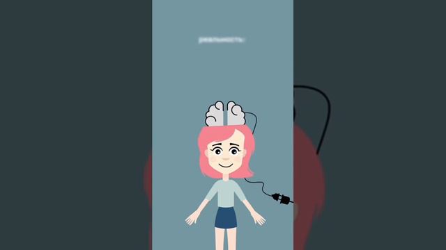 работа Натальи