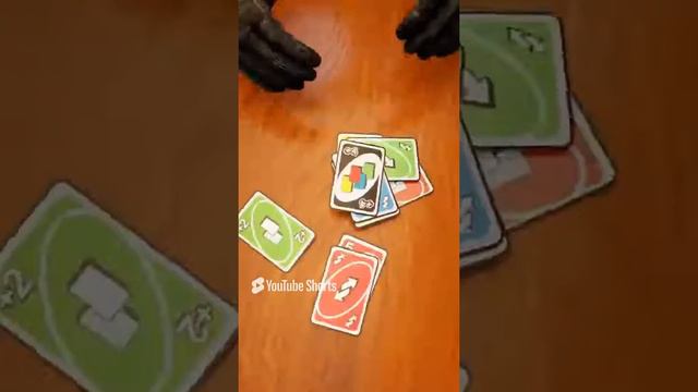 UNO
